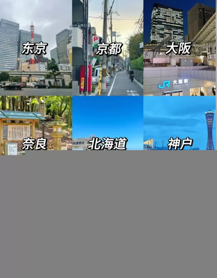 pc/fcq/2024/08/23/a4314190-b7e6-4a5c-ac41-fd425cbc1b56.png