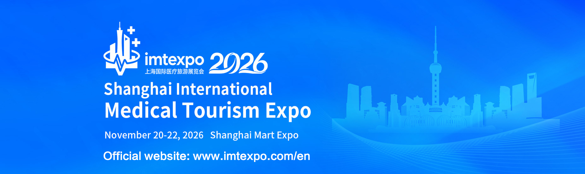 2026 Shanghai International Medical Tourism Expo-Official website