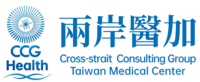 2026IMT上海国际医疗旅游展览会-跨境医疗展览会-官方网站