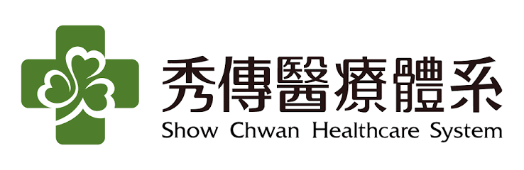 2026IMT上海国际医疗旅游展览会-跨境医疗展览会-官方网站